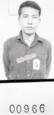 ង៉ែត ស៊្រាង