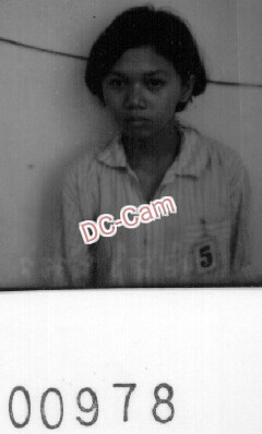 អេង វុធថា