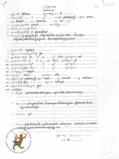 Document thumbnail